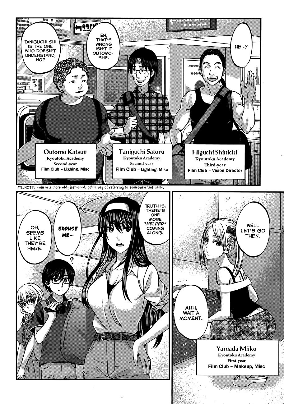 Page 11 of Chapter 3