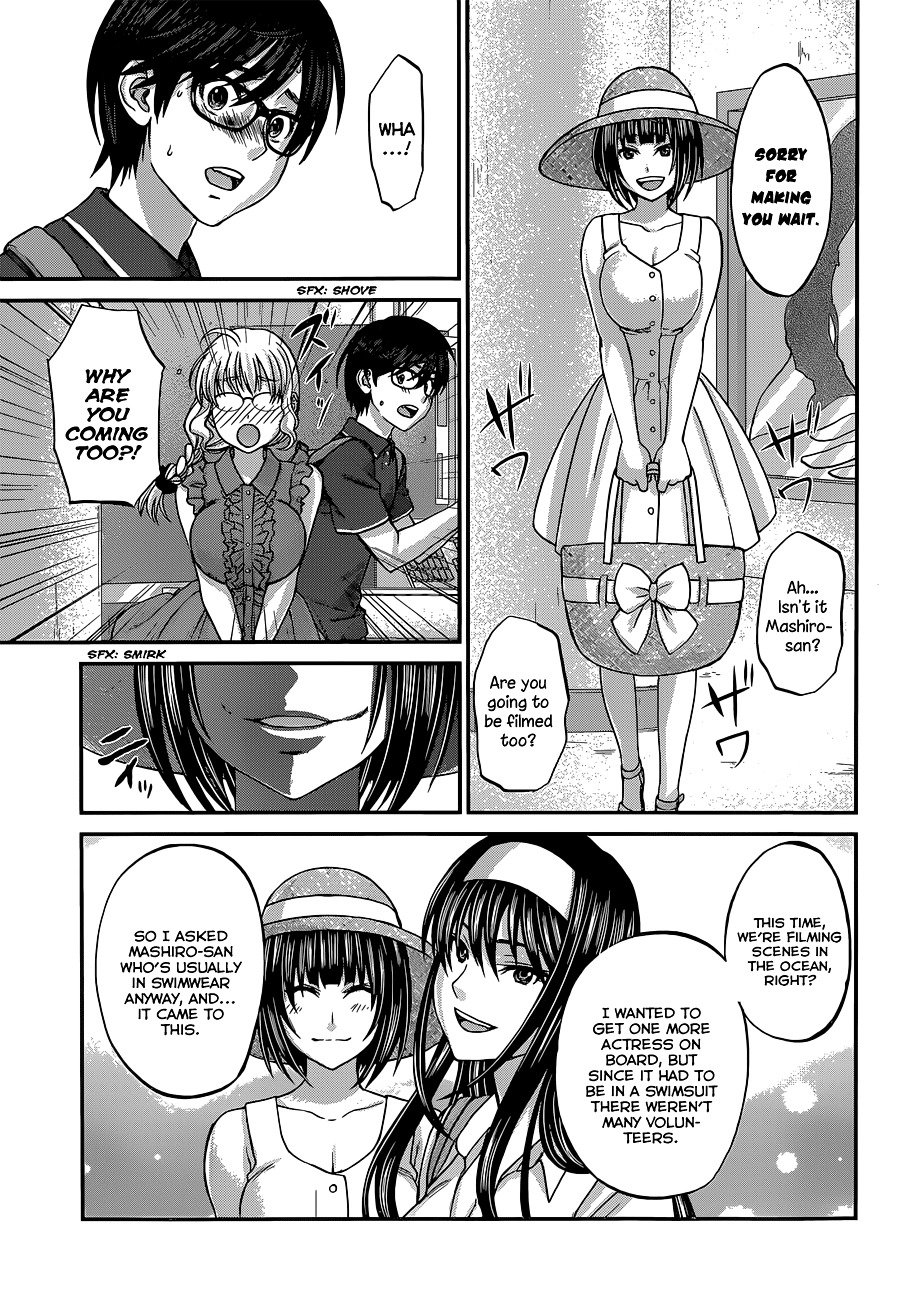 Page 12 of Chapter 3