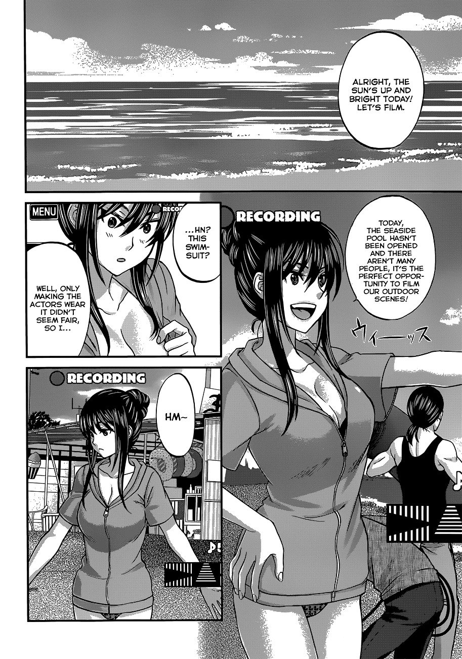 Page 15 of Chapter 3