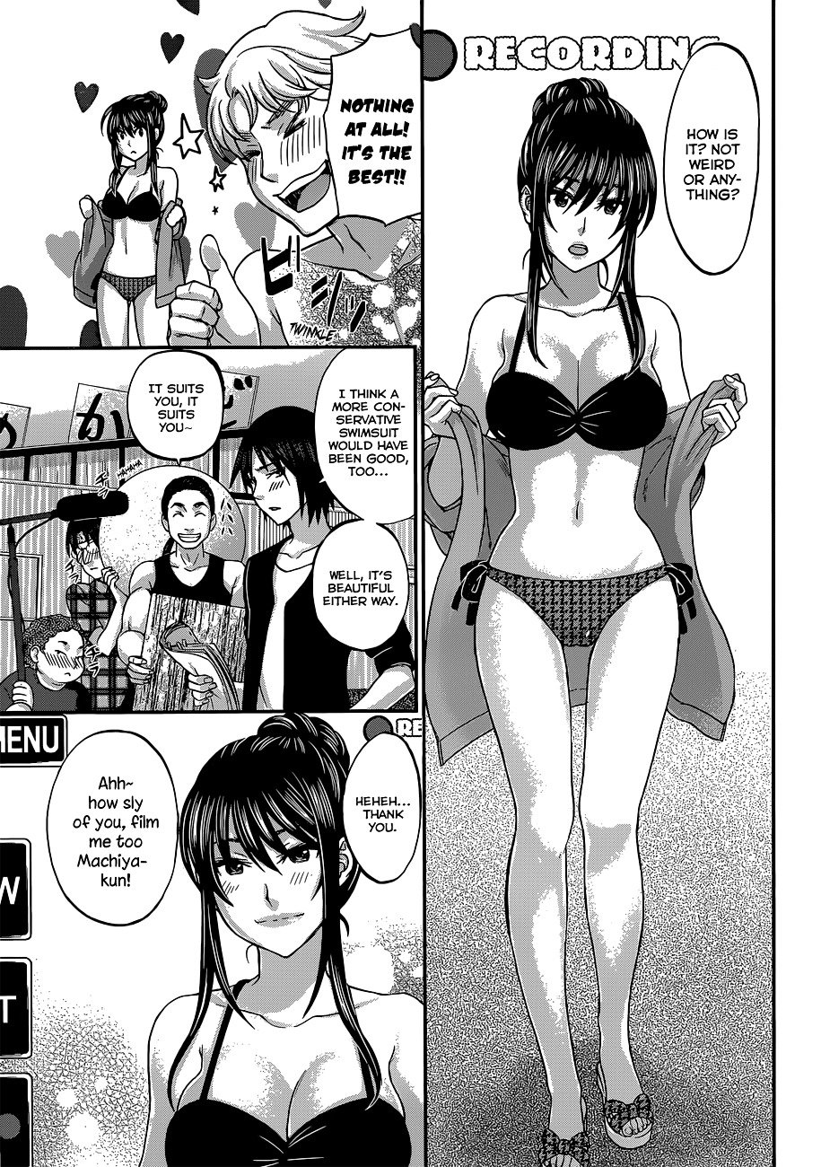 Page 16 of Chapter 3