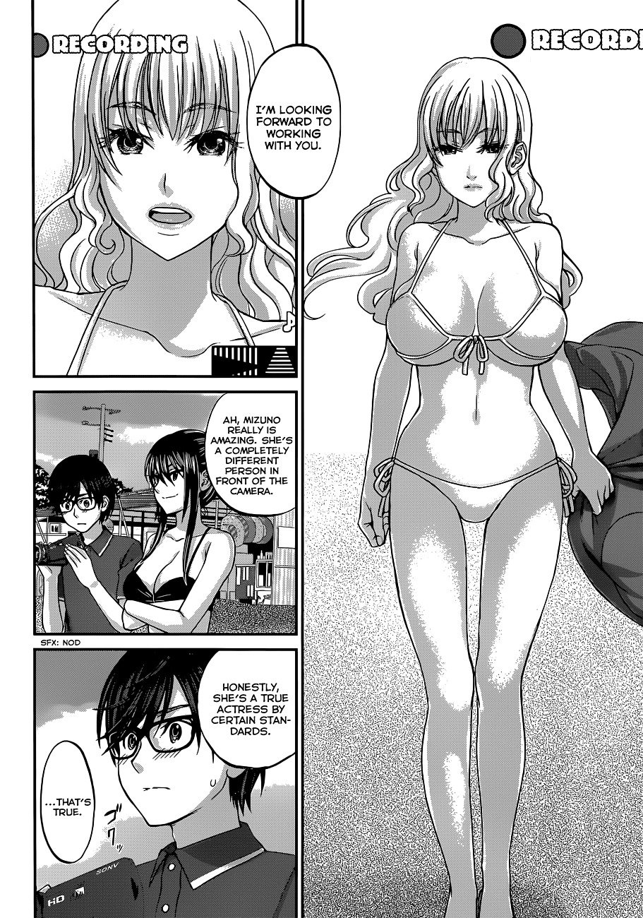 Page 19 of Chapter 3