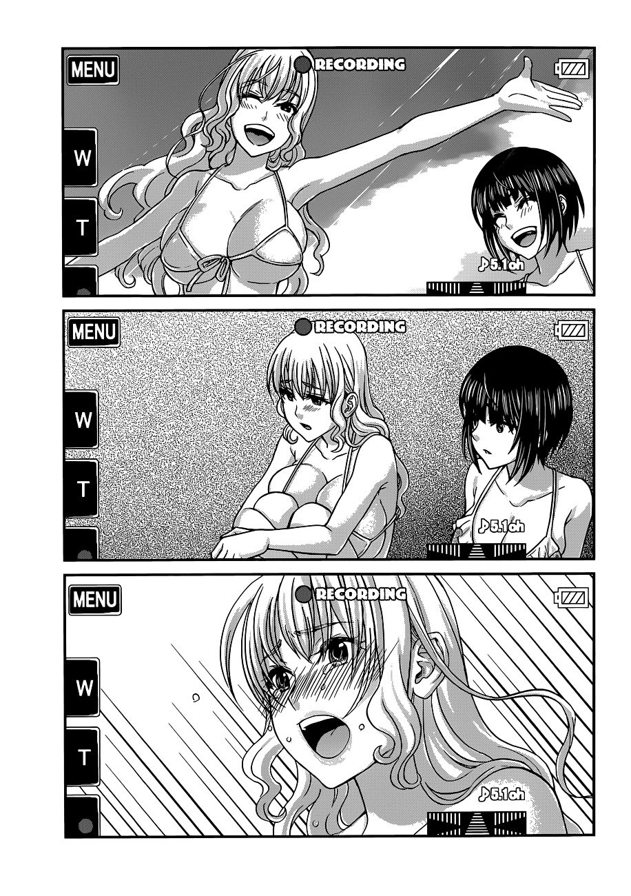 Page 20 of Chapter 3