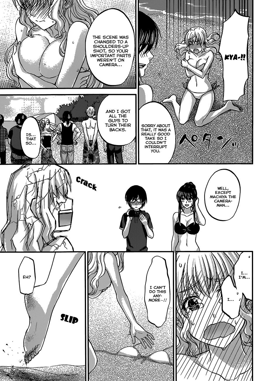 Page 22 of Chapter 3