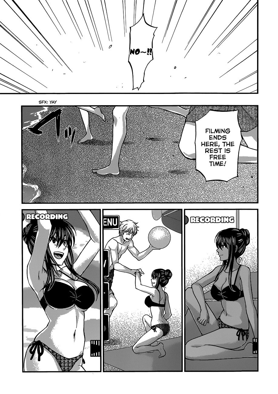 Page 24 of Chapter 3