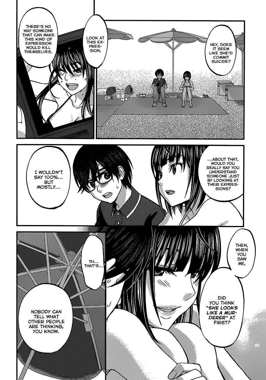 Page 25 of Chapter 3