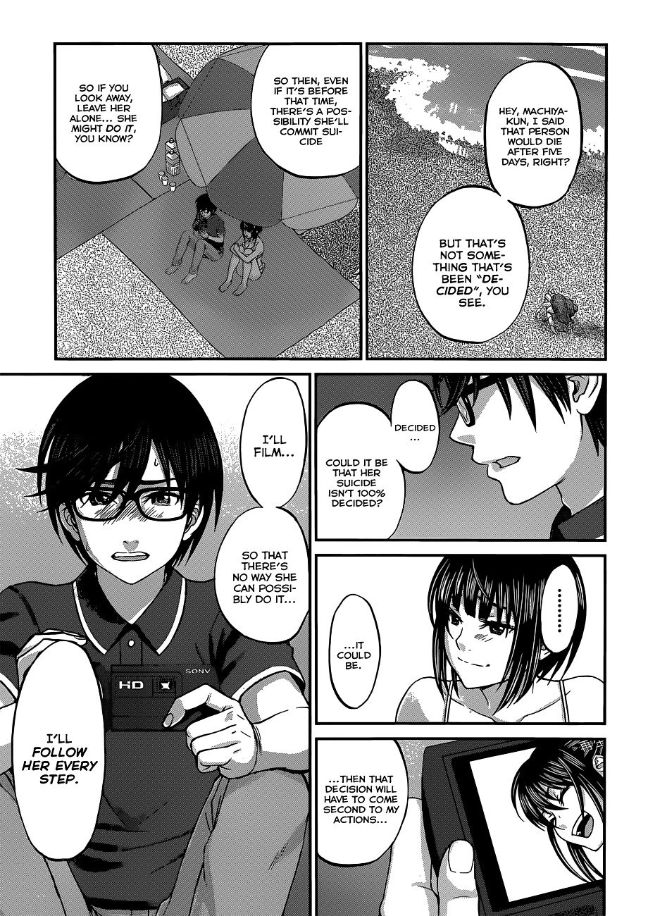 Page 26 of Chapter 3