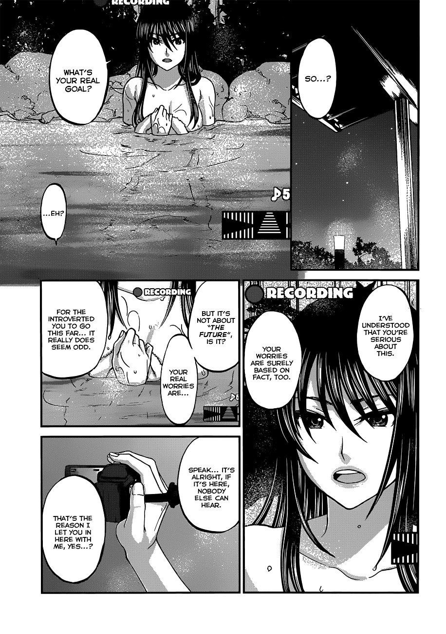 Page 30 of Chapter 3
