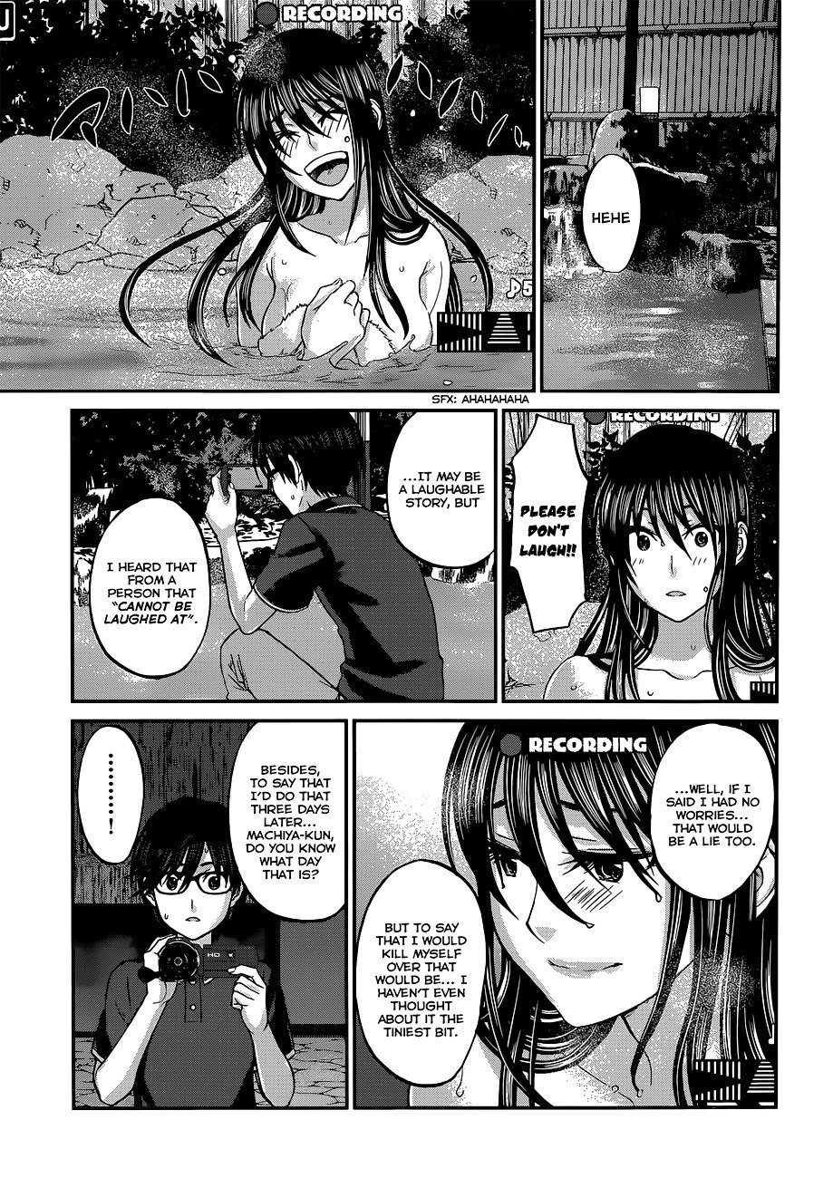 Page 32 of Chapter 3