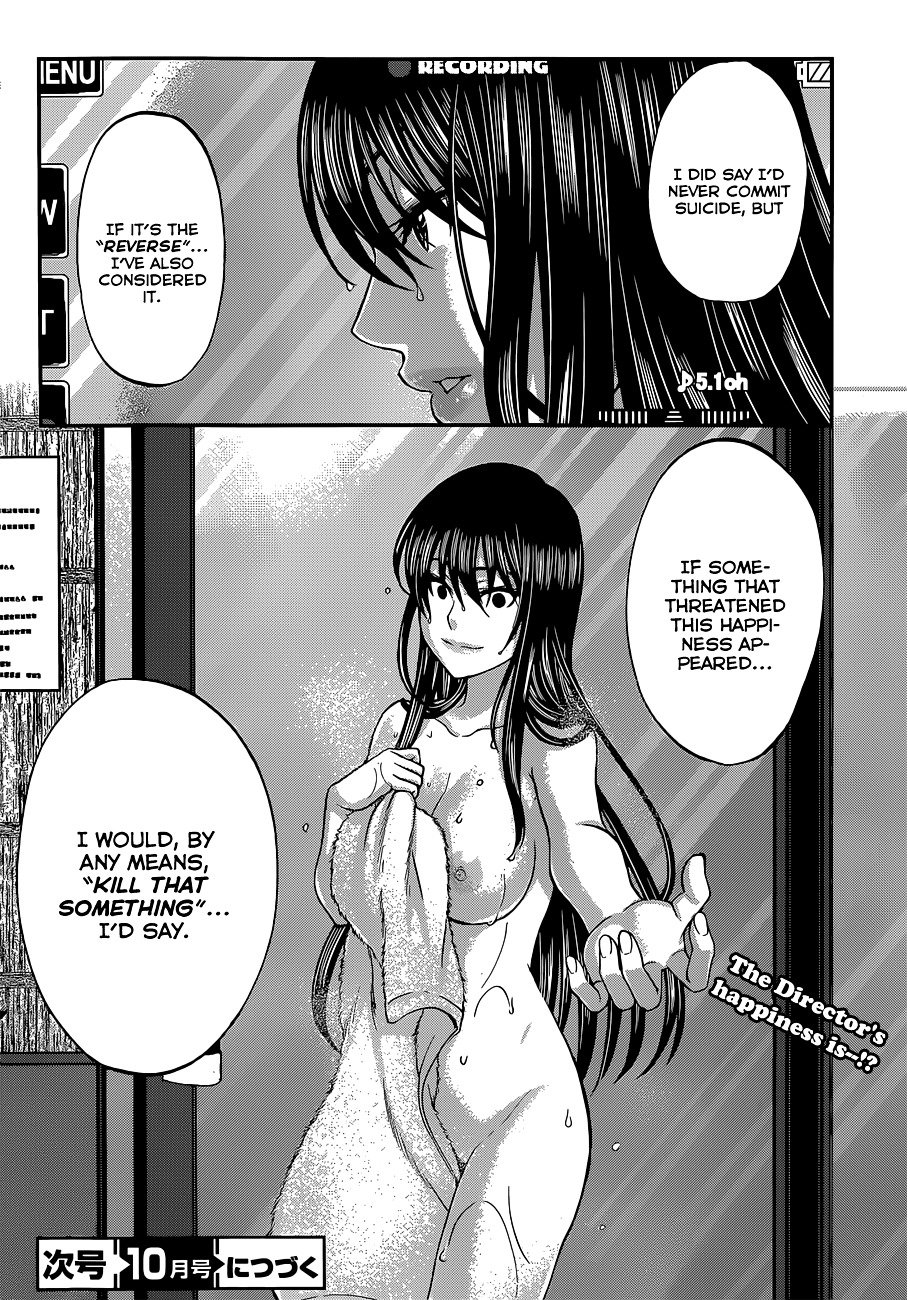 Page 39 of Chapter 3
