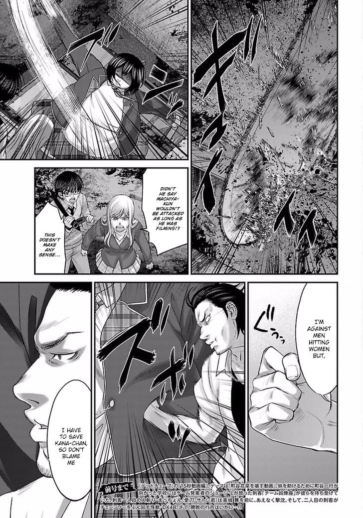Page 5 of Chapter 30