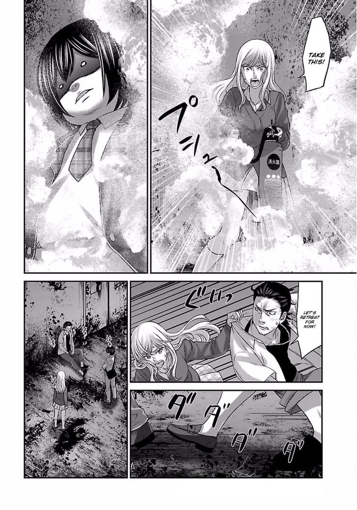 Page 8 of Chapter 30