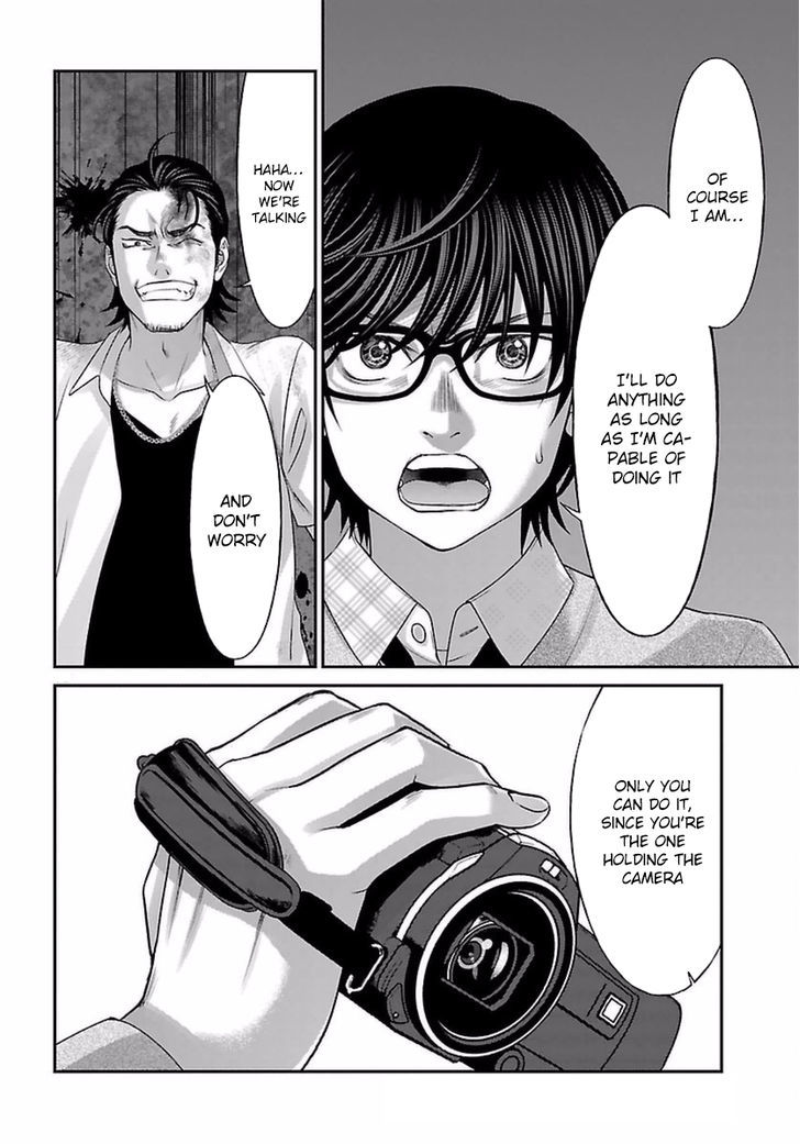 Page 12 of Chapter 30