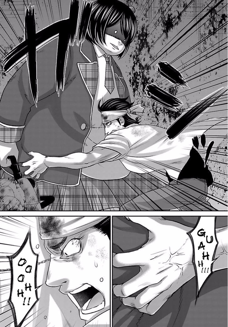 Page 14 of Chapter 30