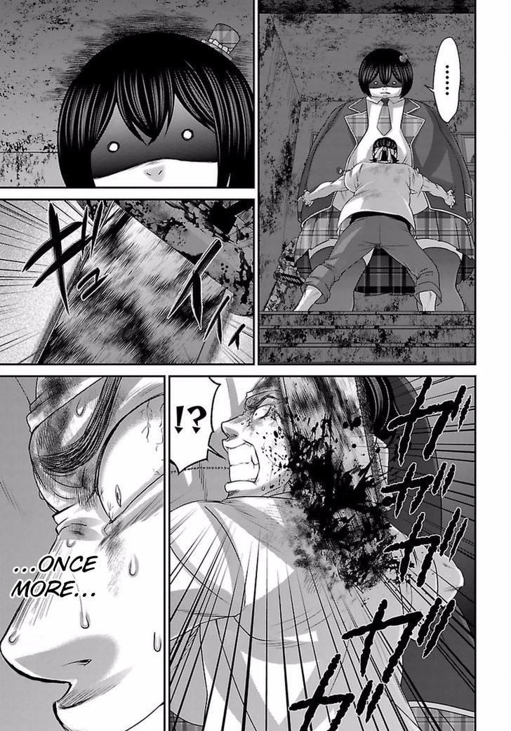 Page 15 of Chapter 30