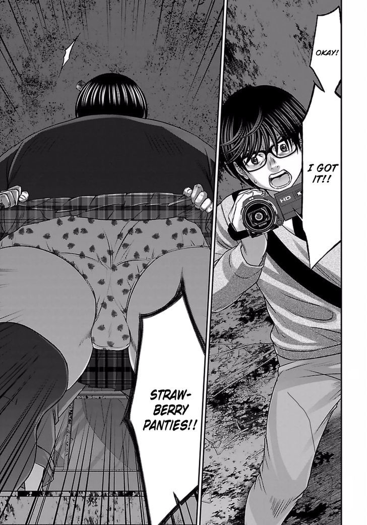 Page 17 of Chapter 30