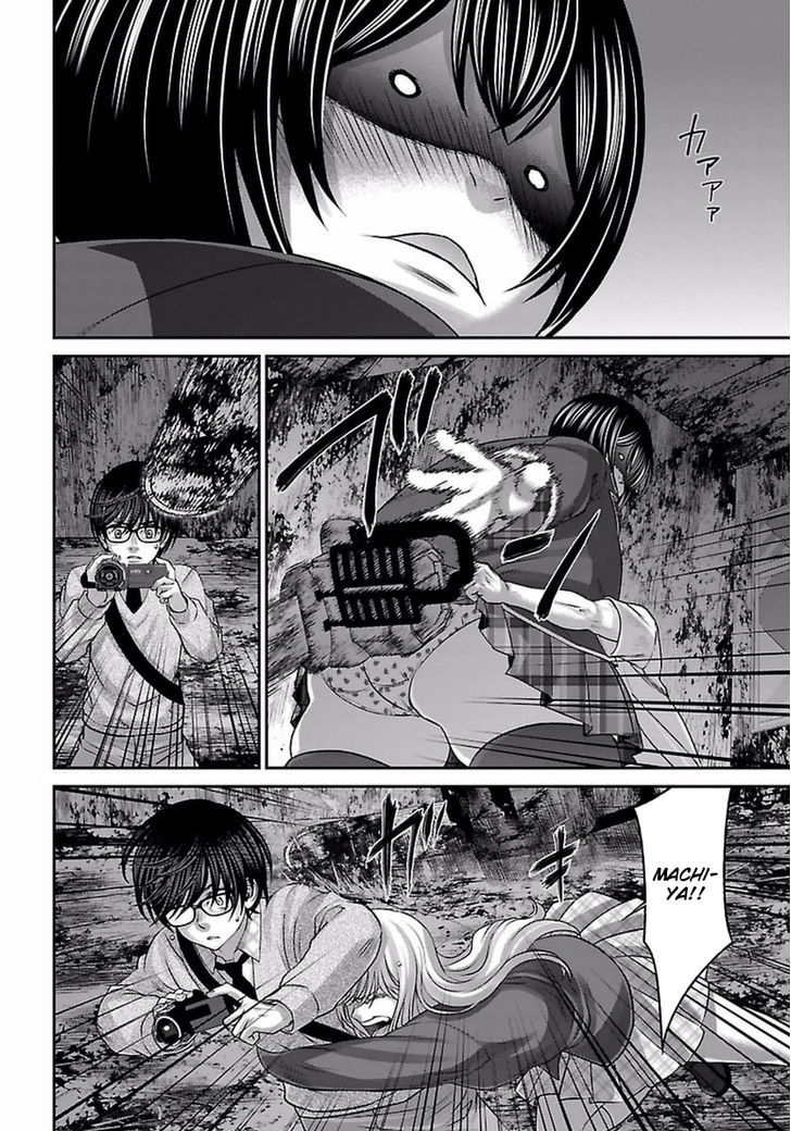 Page 18 of Chapter 30