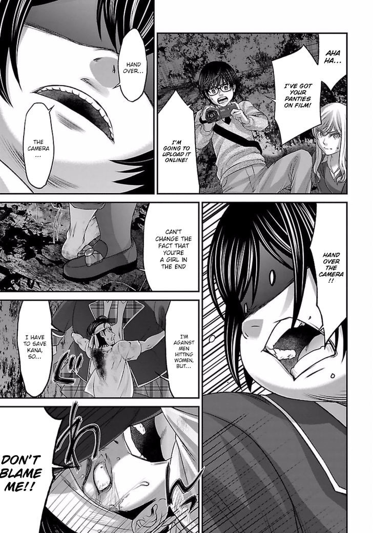 Page 19 of Chapter 30