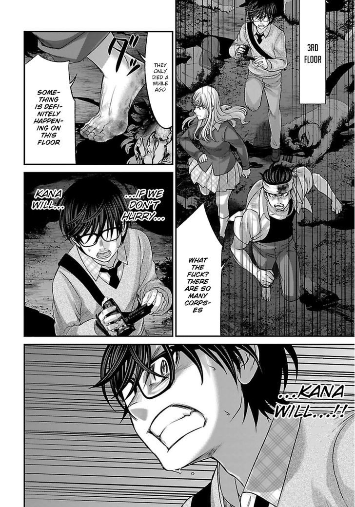 Page 22 of Chapter 30