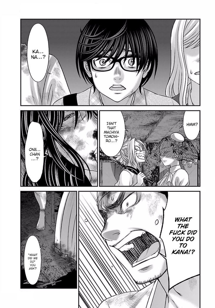 Page 25 of Chapter 30