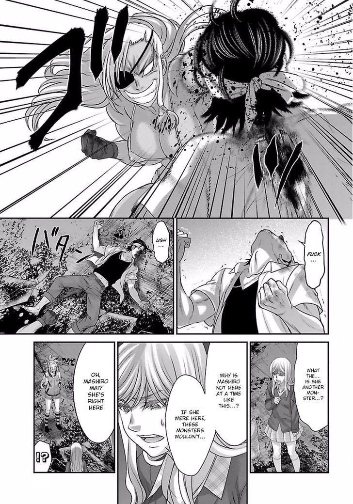 Page 27 of Chapter 30