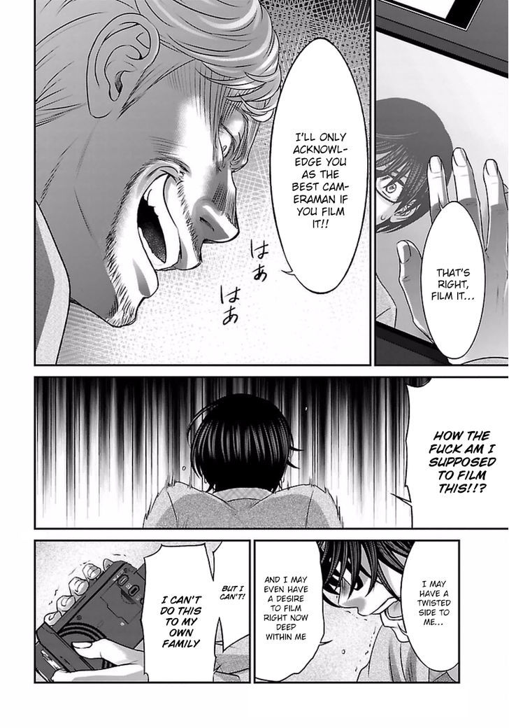 Page 30 of Chapter 30