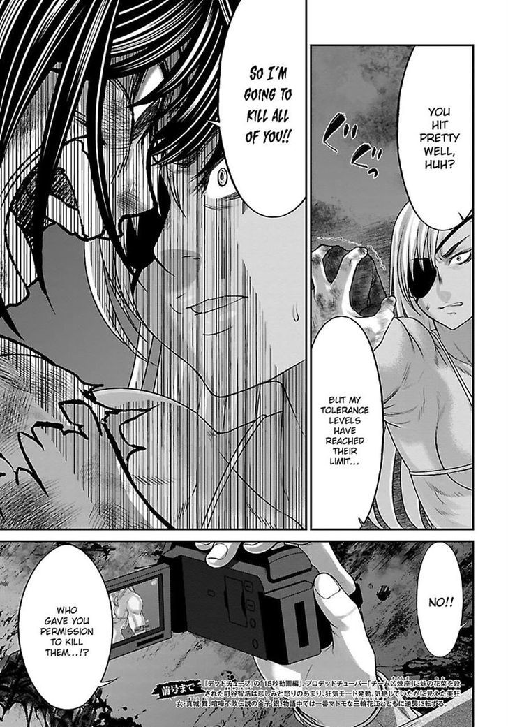 Page 3 of Chapter 31