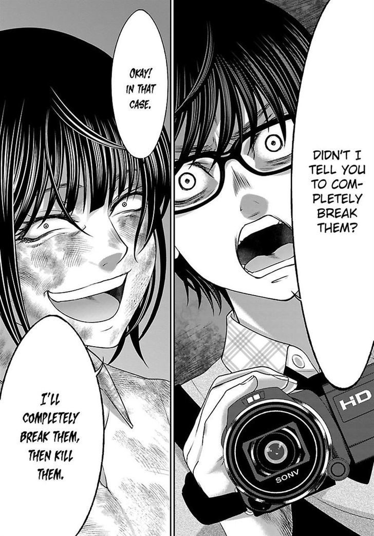 Page 4 of Chapter 31