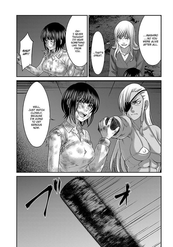 Page 5 of Chapter 31
