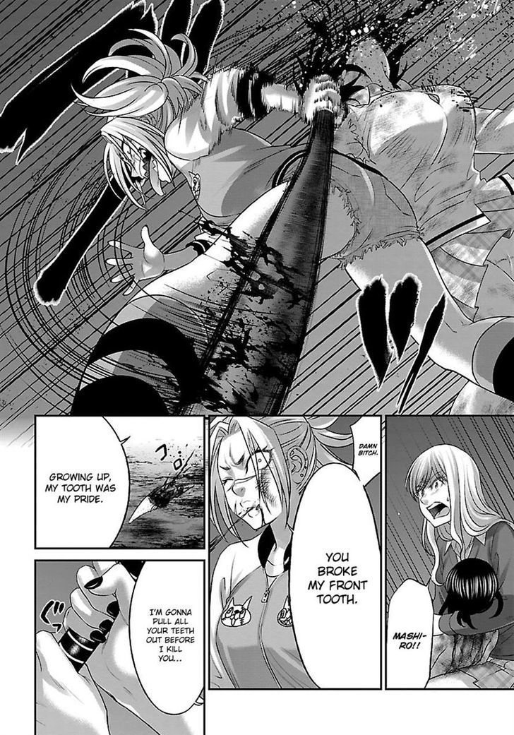 Page 6 of Chapter 31