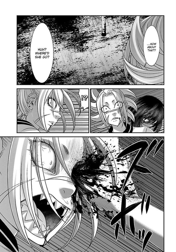 Page 7 of Chapter 31