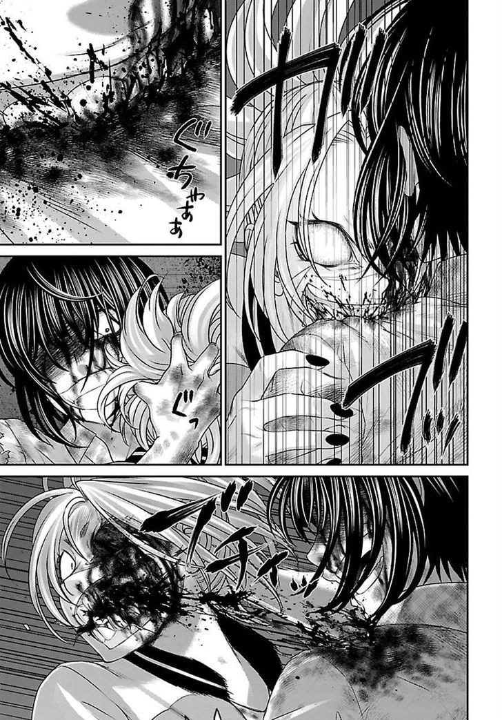 Page 11 of Chapter 31