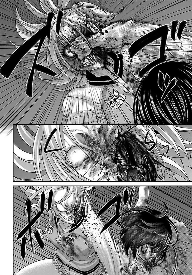 Page 12 of Chapter 31