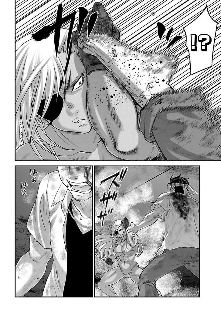 Page 16 of Chapter 31