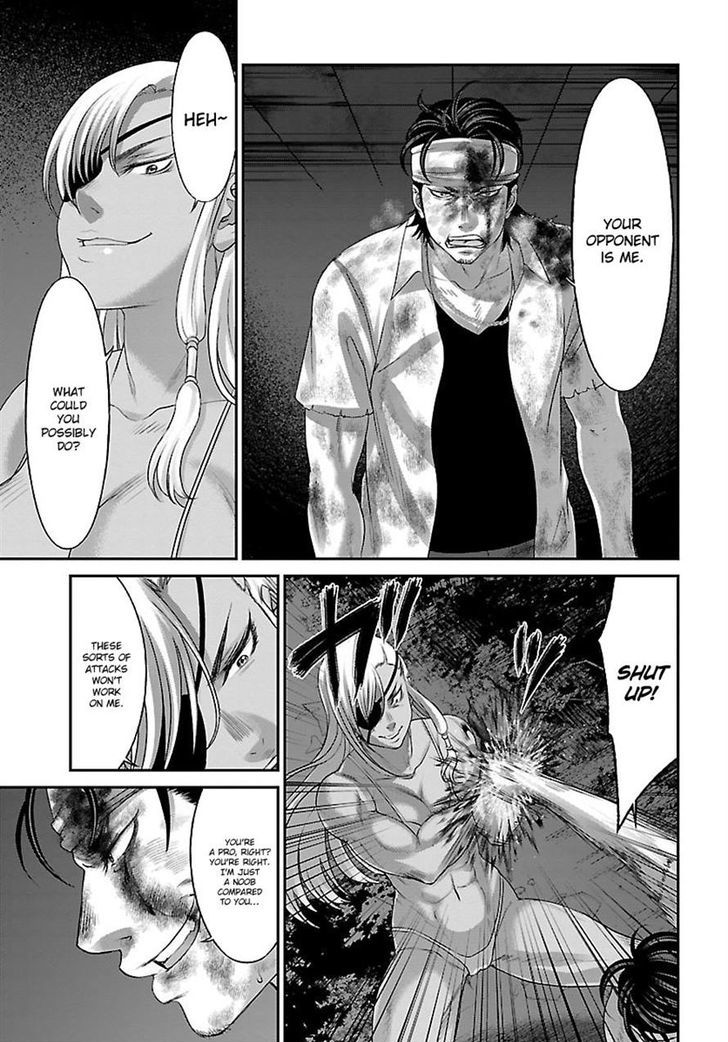 Page 17 of Chapter 31