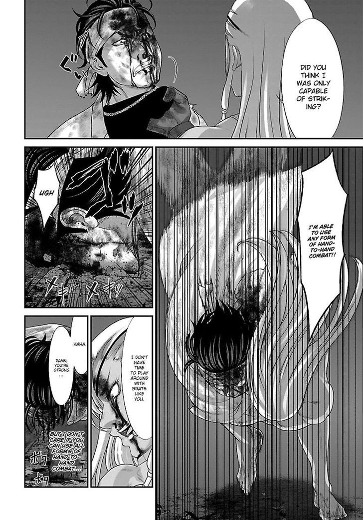 Page 22 of Chapter 31