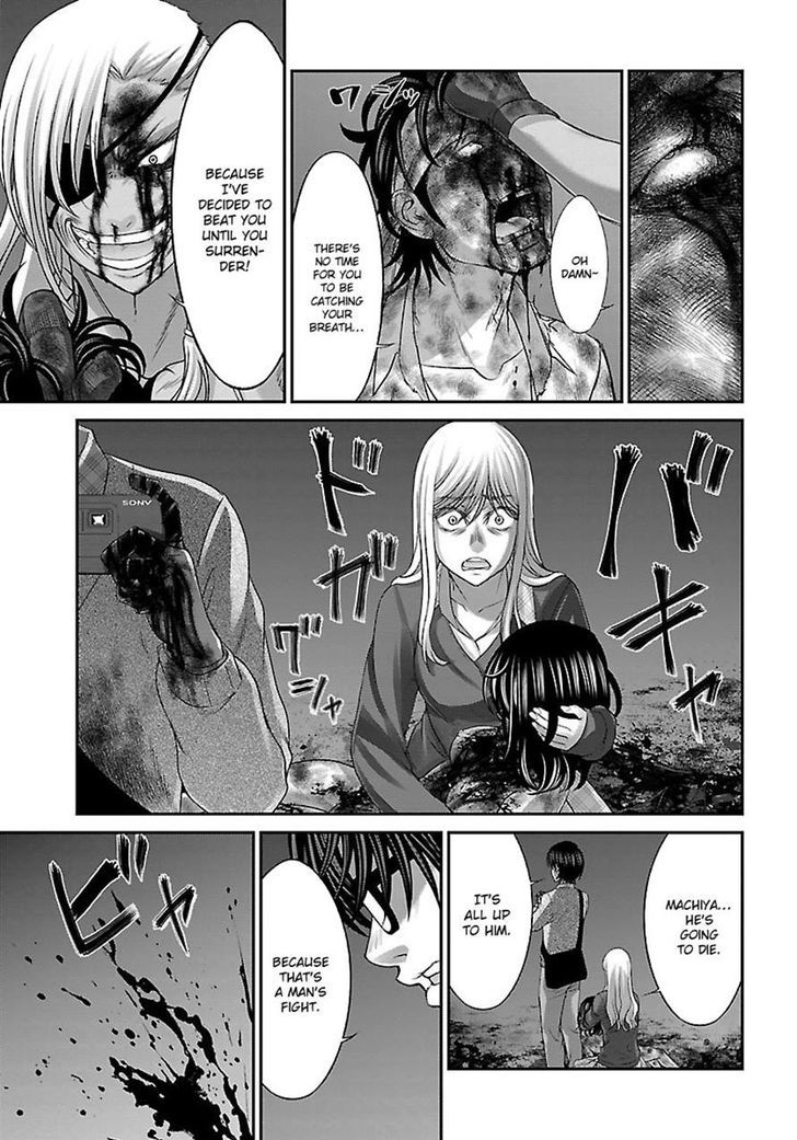 Page 27 of Chapter 31