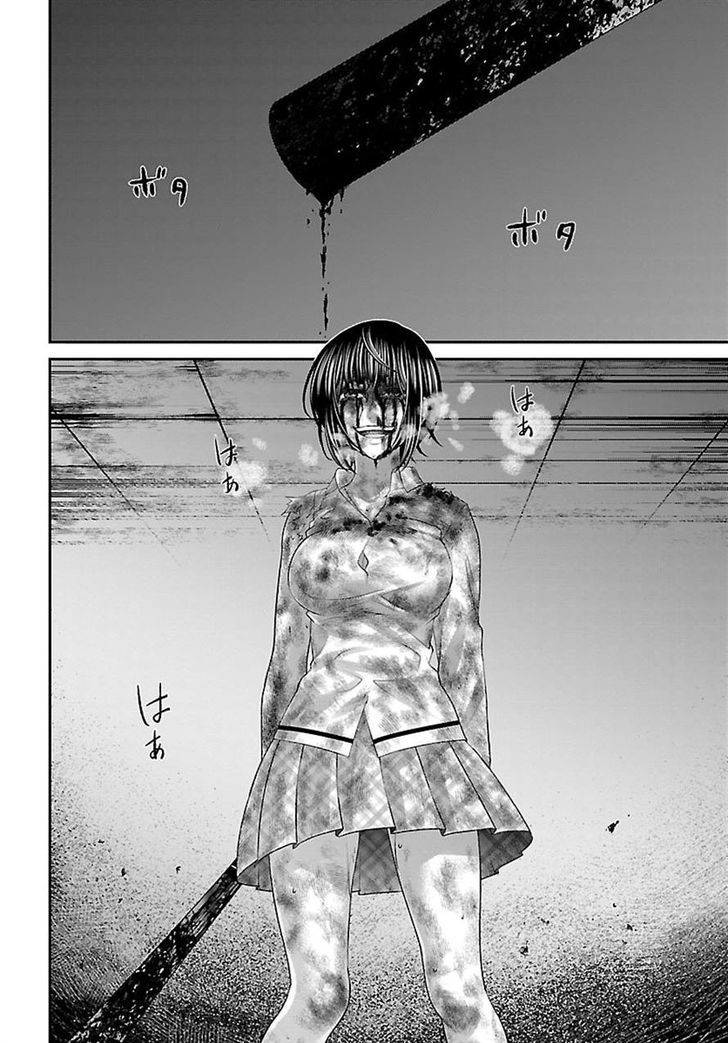 Page 40 of Chapter 31