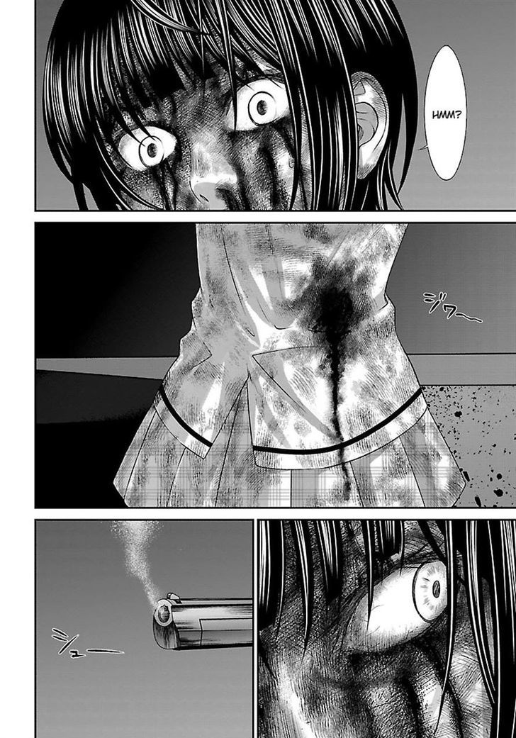 Page 43 of Chapter 31