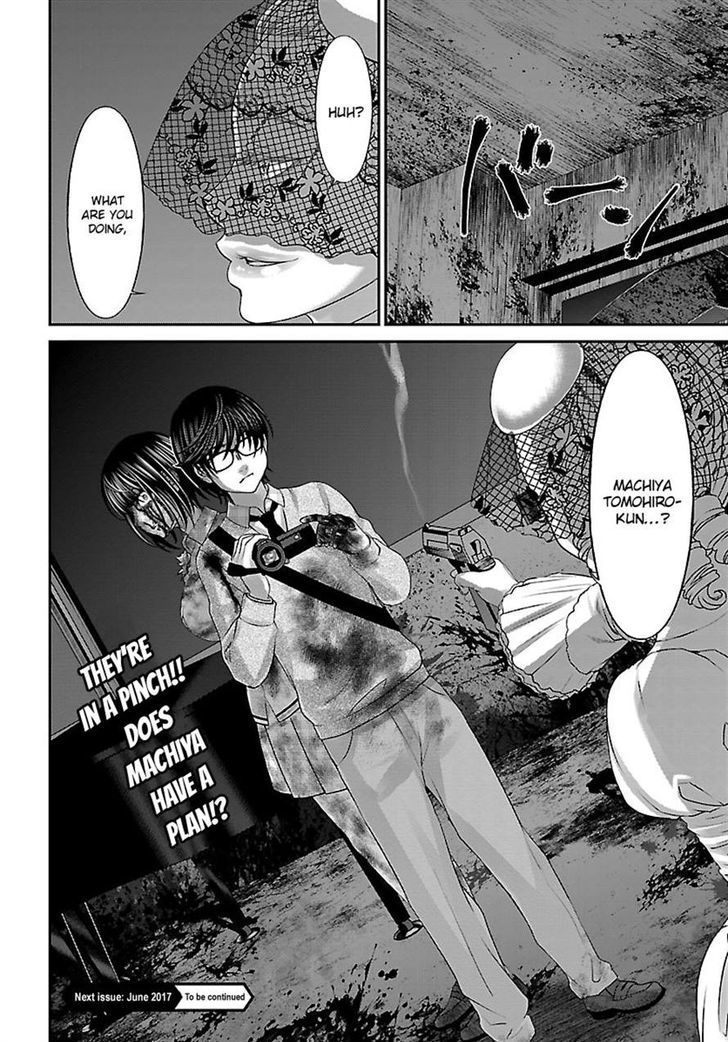 Page 45 of Chapter 31