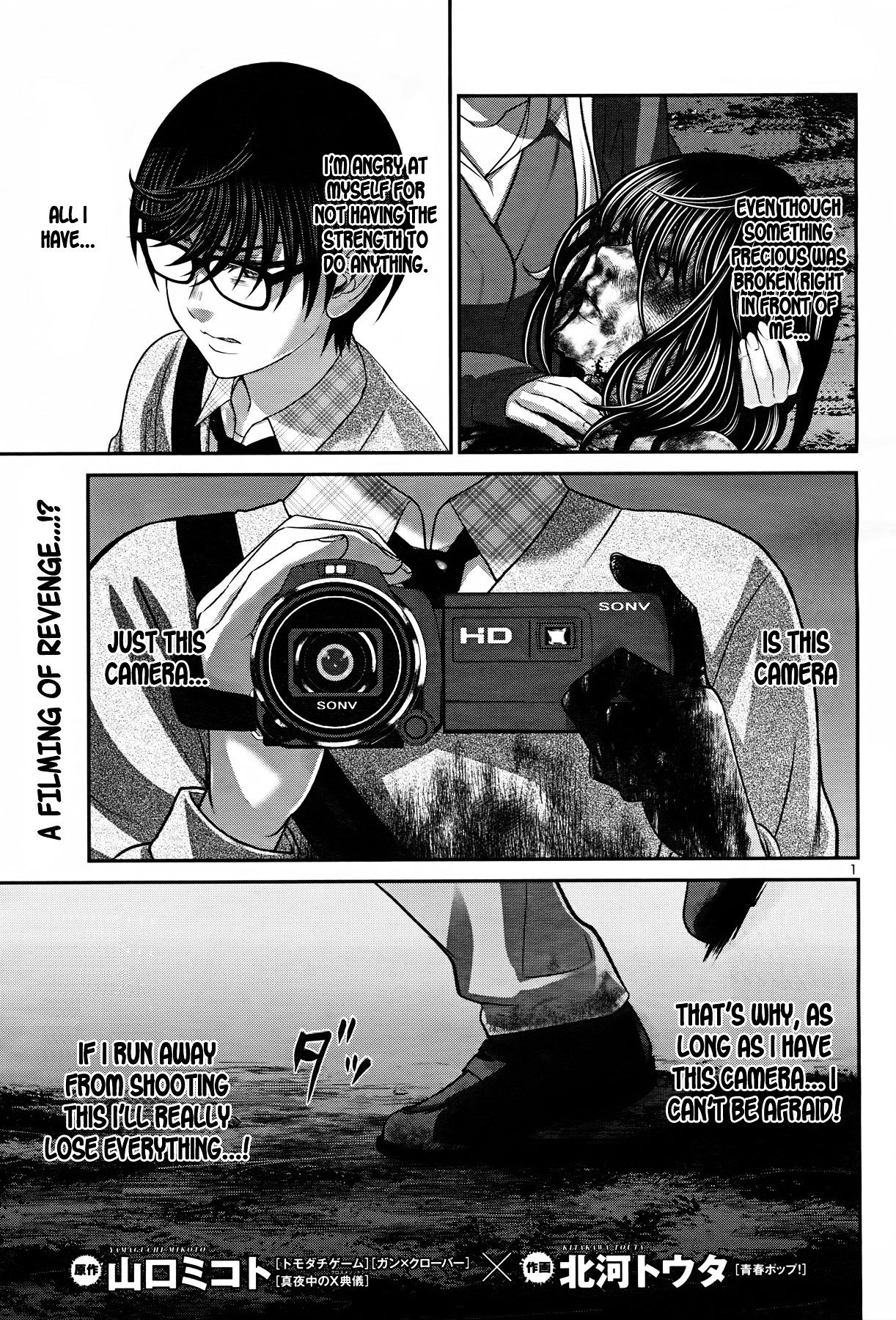Page 2 of Chapter 32