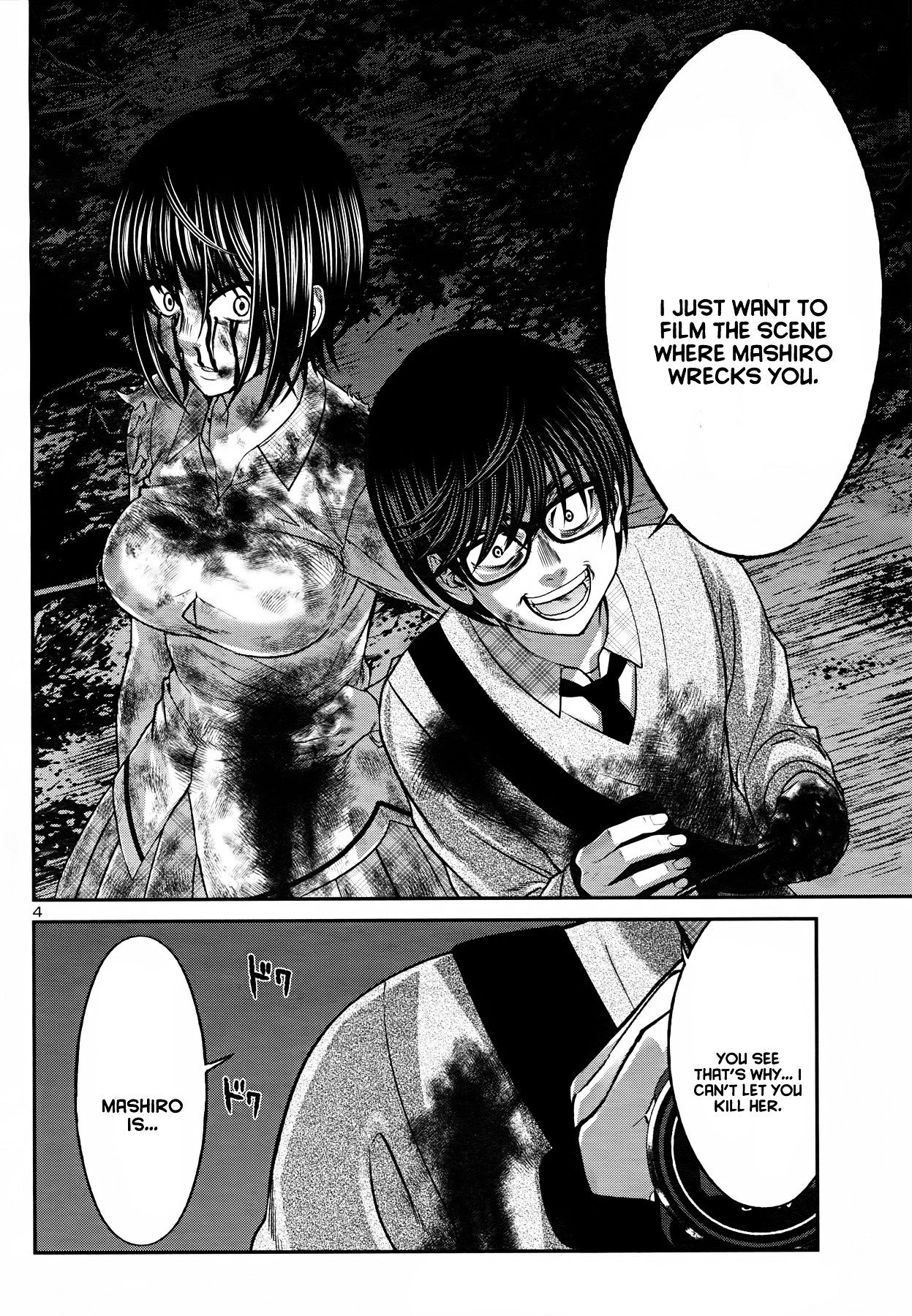 Page 5 of Chapter 32