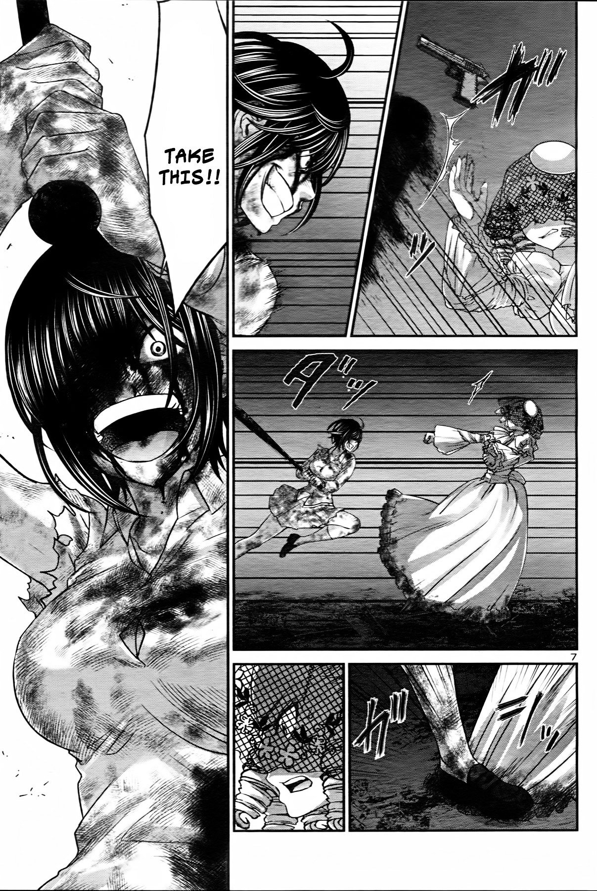 Page 8 of Chapter 32