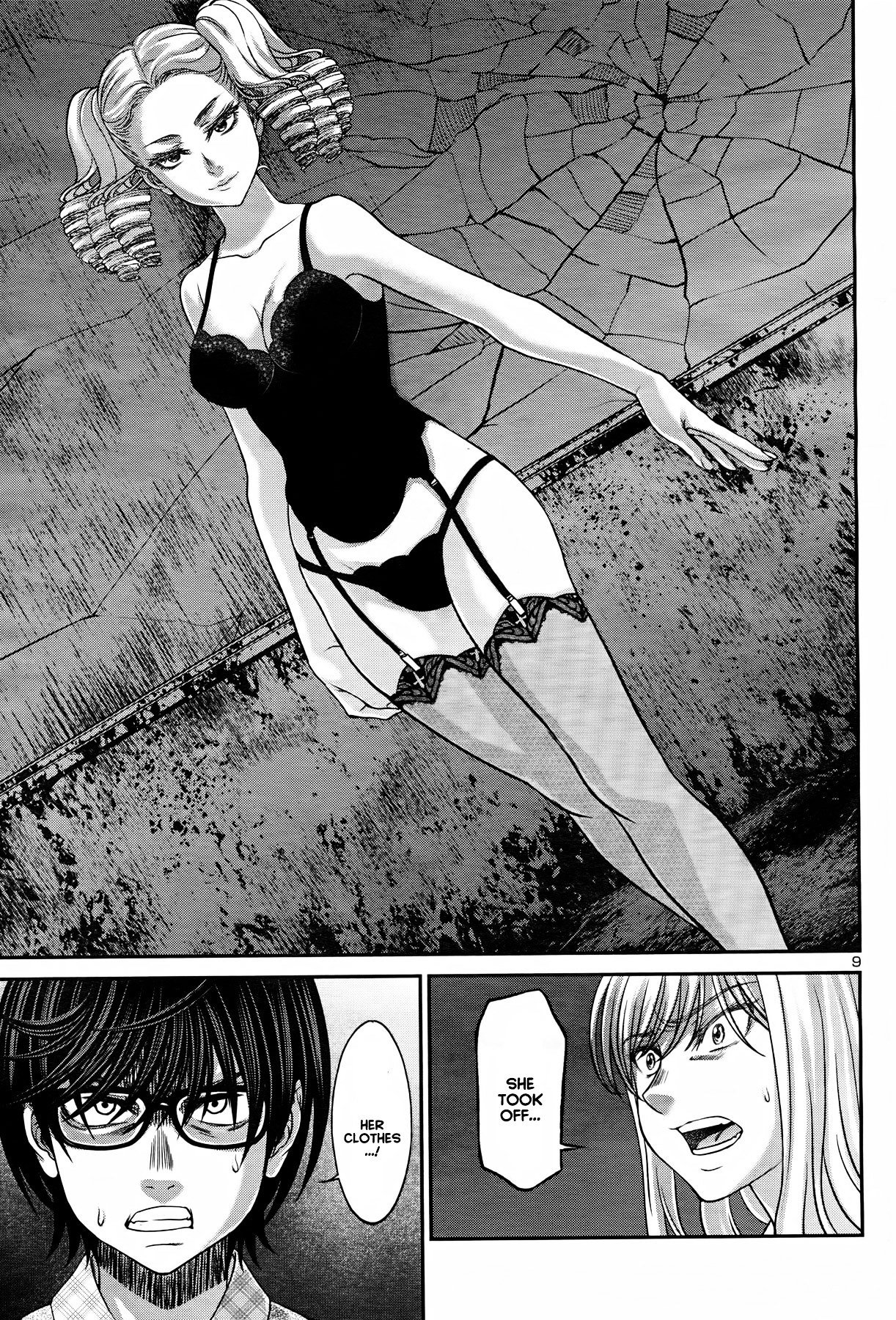 Page 10 of Chapter 32