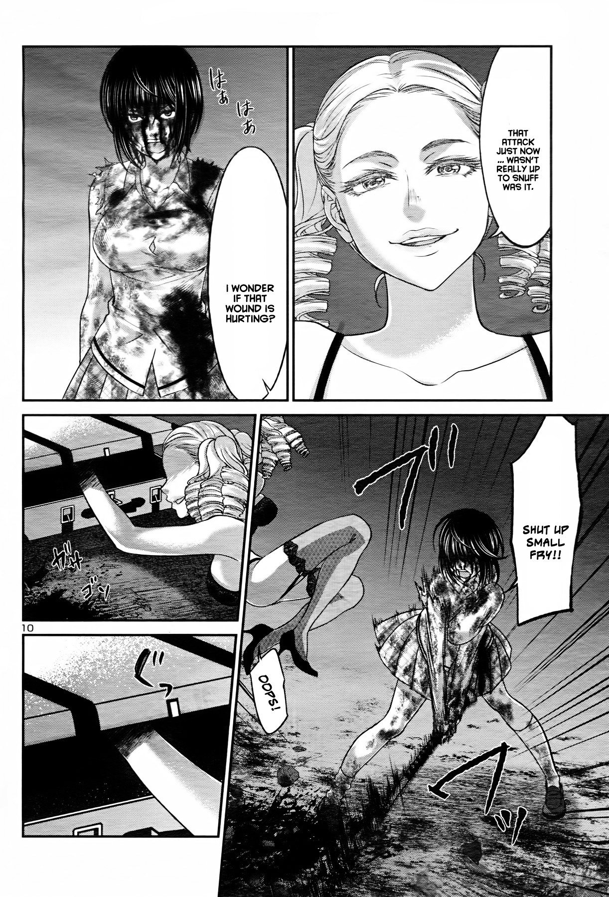 Page 11 of Chapter 32