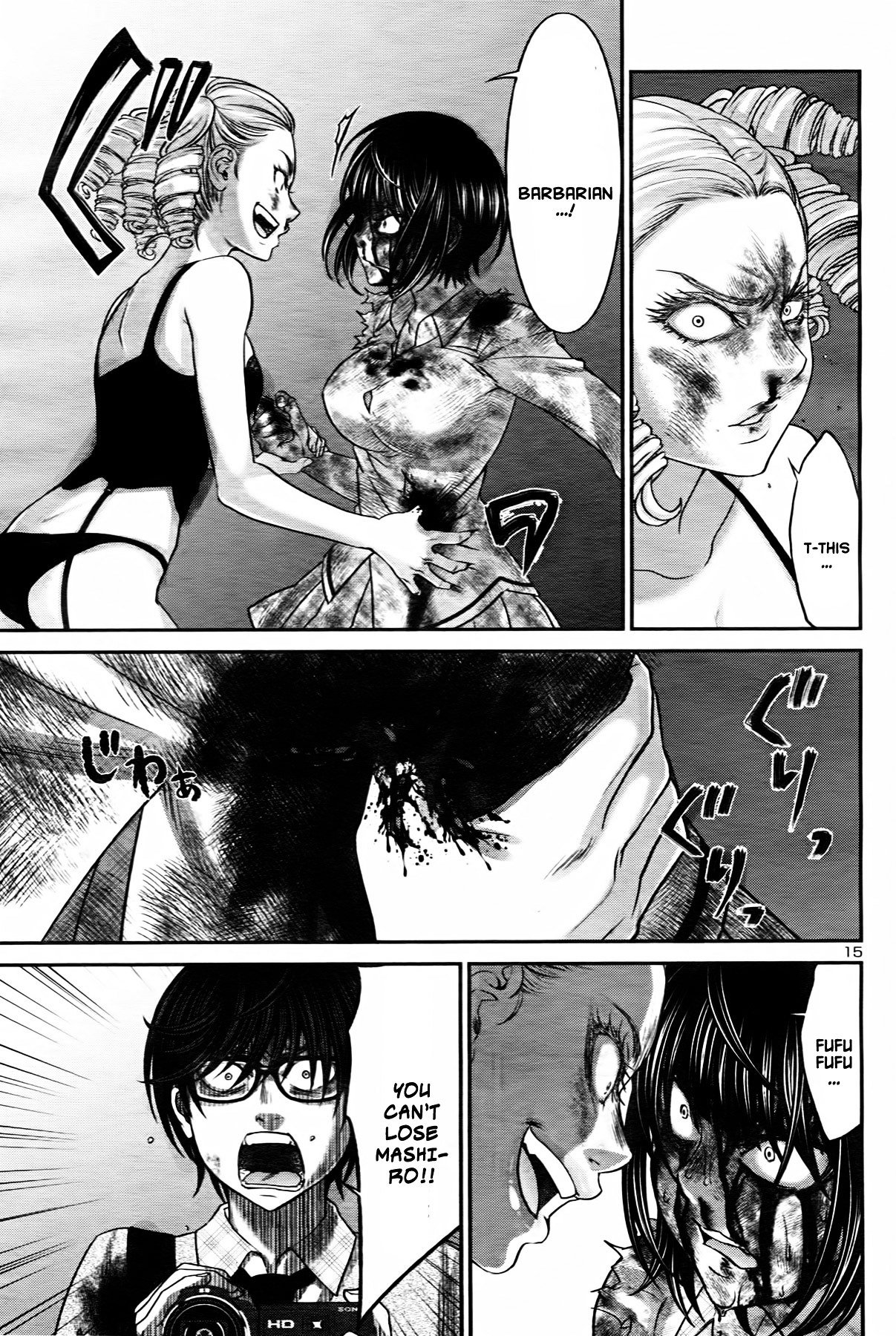 Page 16 of Chapter 32