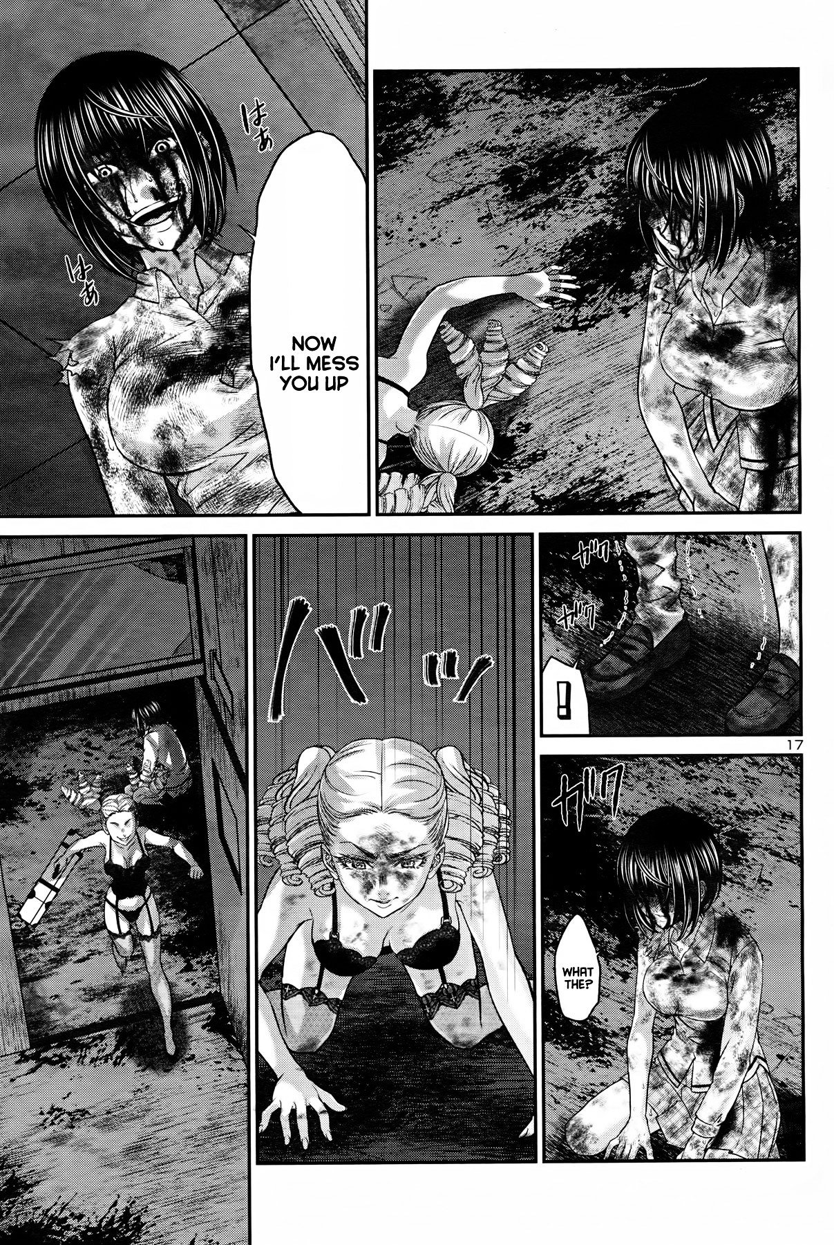 Page 18 of Chapter 32