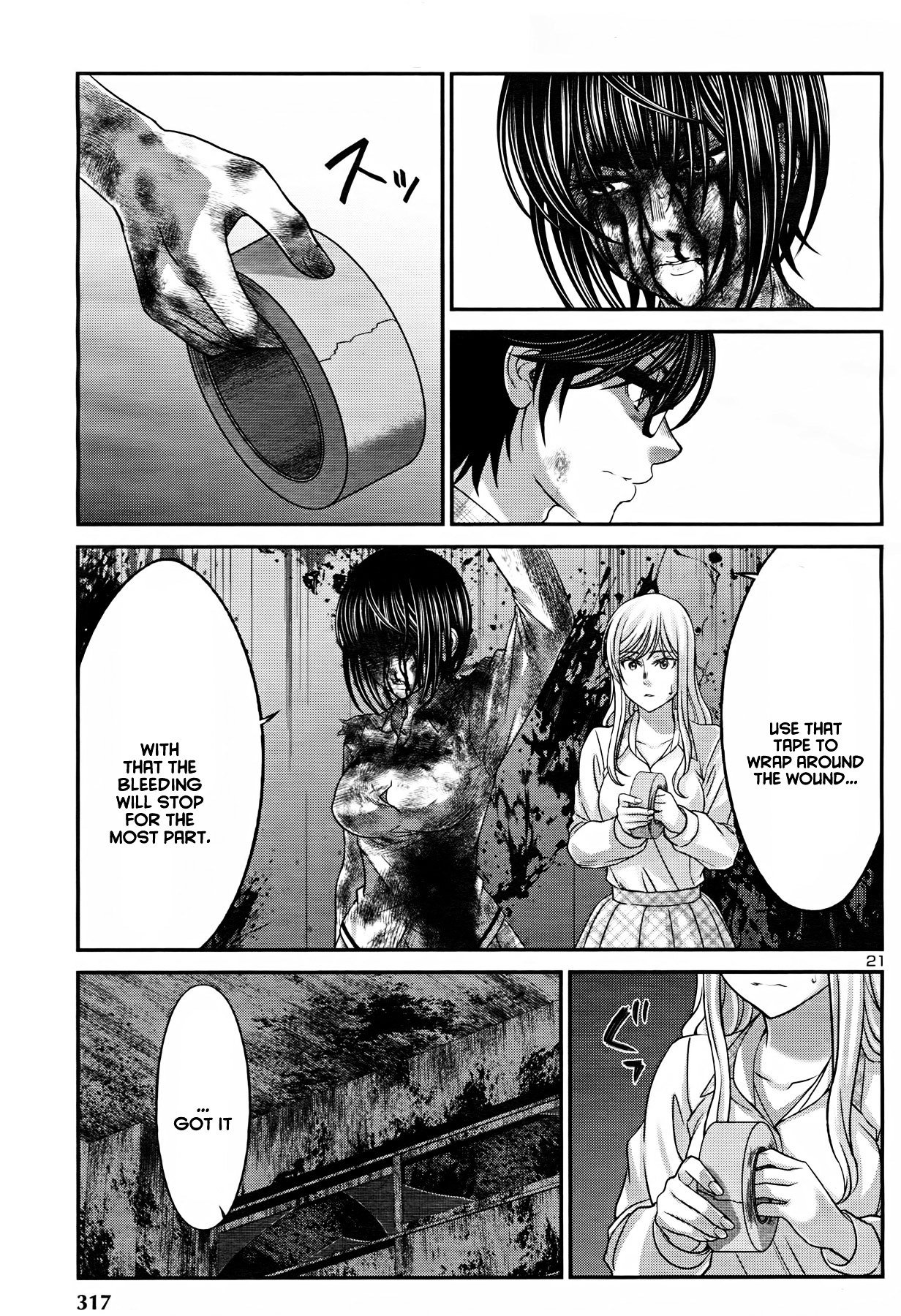 Page 22 of Chapter 32
