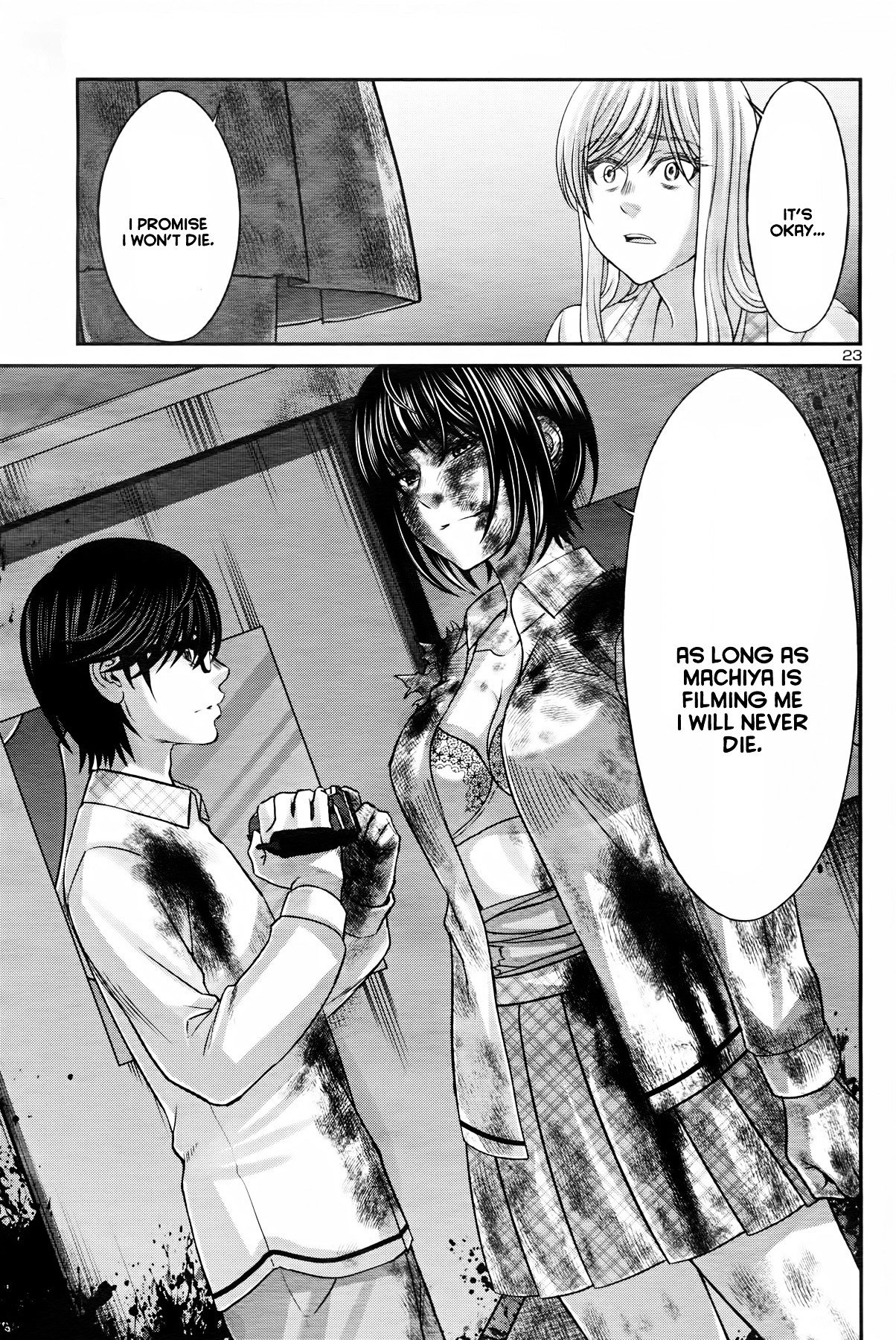 Page 24 of Chapter 32