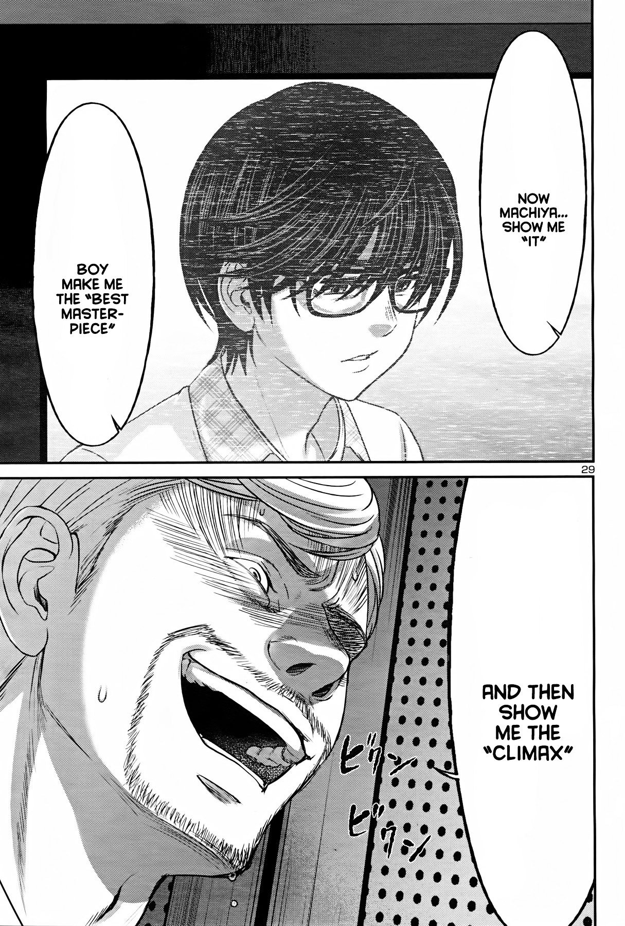Page 30 of Chapter 32