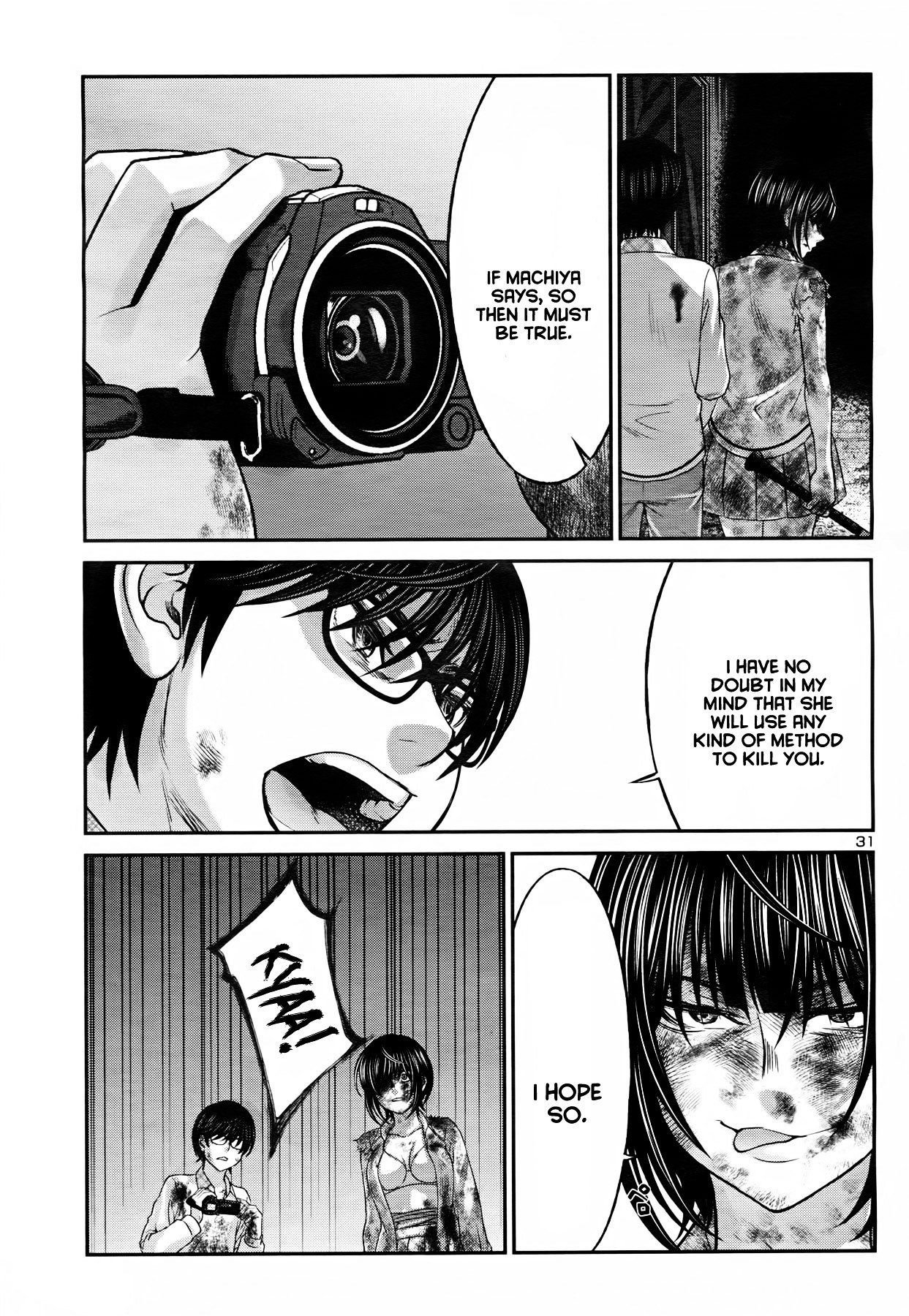 Page 32 of Chapter 32